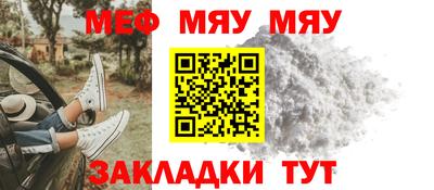 кокаин перу Апрелевка