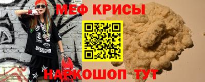 MDMA Аргун