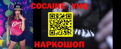 MDMA Аргун