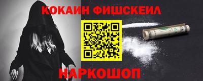 MDMA Аргун