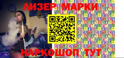 MDMA Аргун