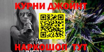 MESCALINE Апшеронск