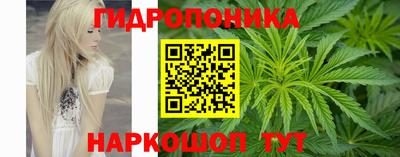 MDMA Аргун