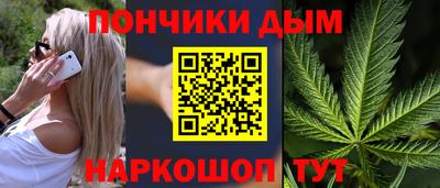 MESCALINE Апшеронск