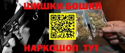 кокаин перу Апрелевка