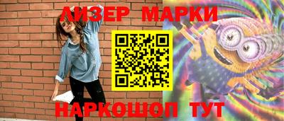 MDMA Аргун