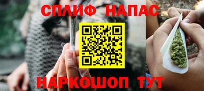 кокаин перу Апрелевка