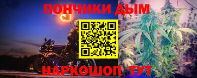 MDMA Аргун