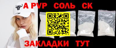 MDMA Аргун