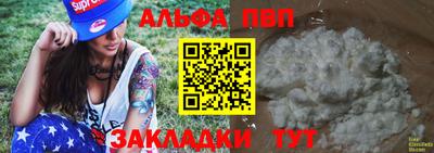 MDMA Аргун