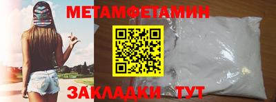 MDMA Аргун