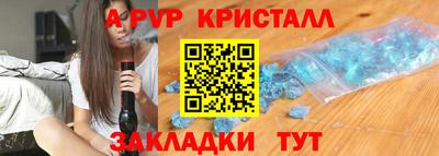 MDMA Аргун