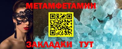 MDMA Аргун
