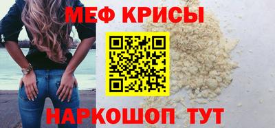 тгк Изобильный