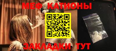 кокаин перу Апрелевка