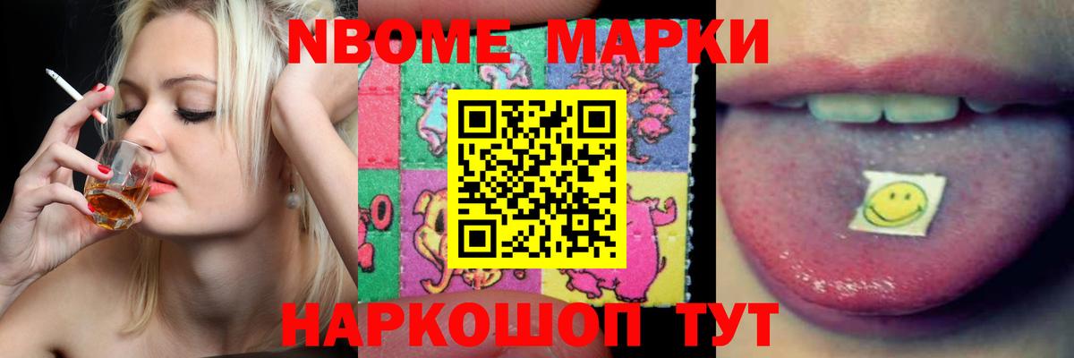 Великий Устюг  Лсд 25 экстази ecstasy  Вход с VPN 